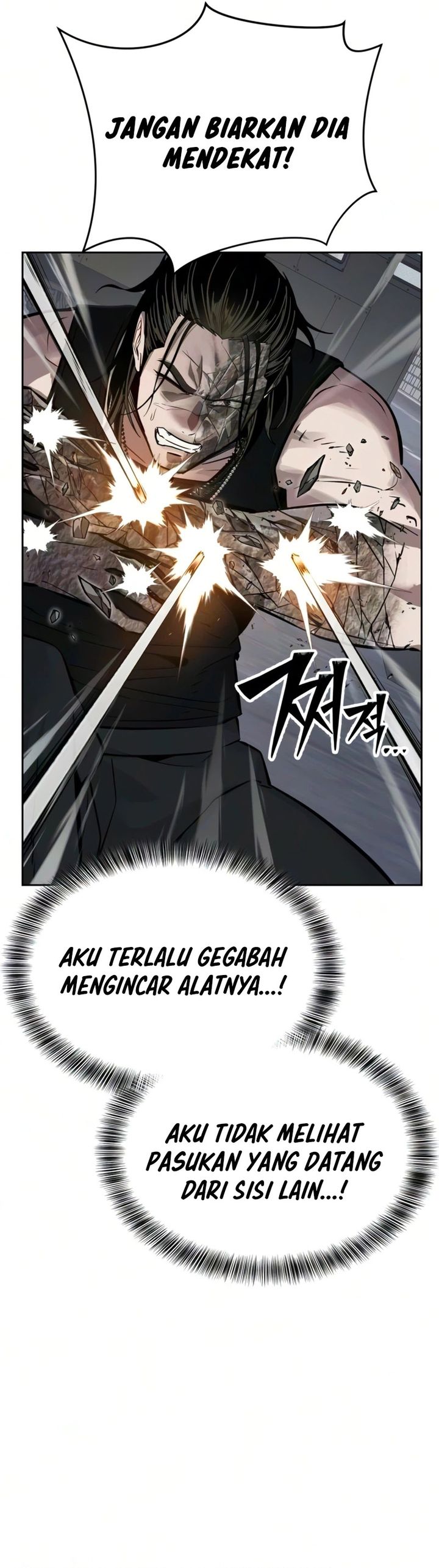Baca Resurrection Boy - Chapter 25 halaman 37
