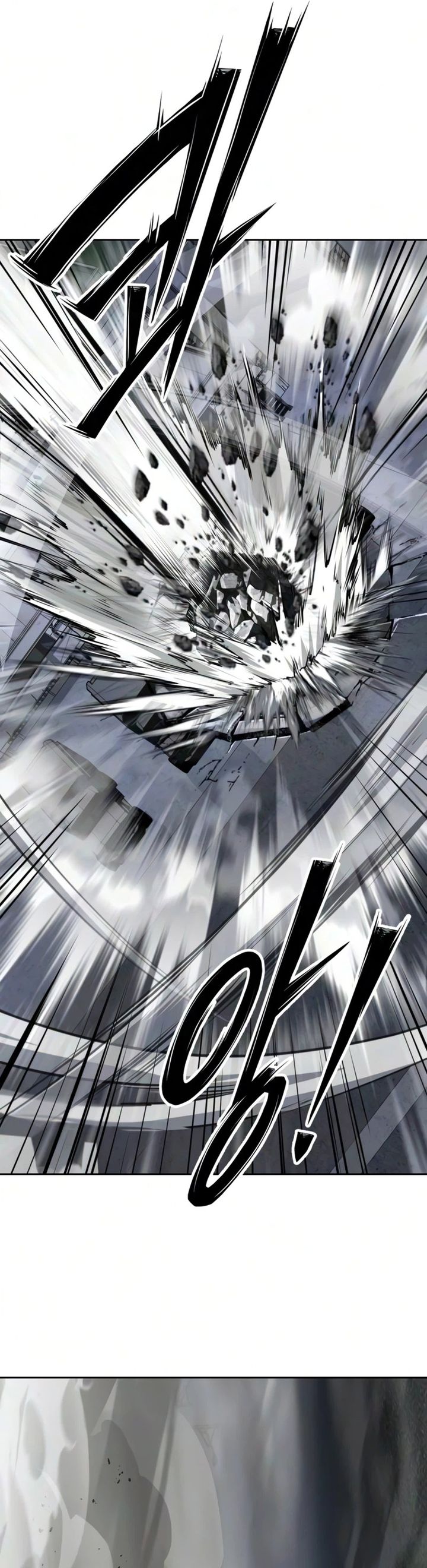 Baca Resurrection Boy - Chapter 25 halaman 67