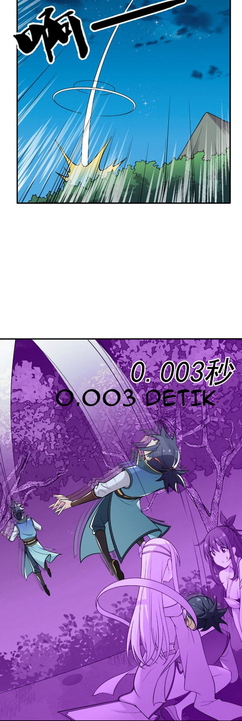 Baca Retiring as the World's Strongest Demon - Chapter 4 halaman 6