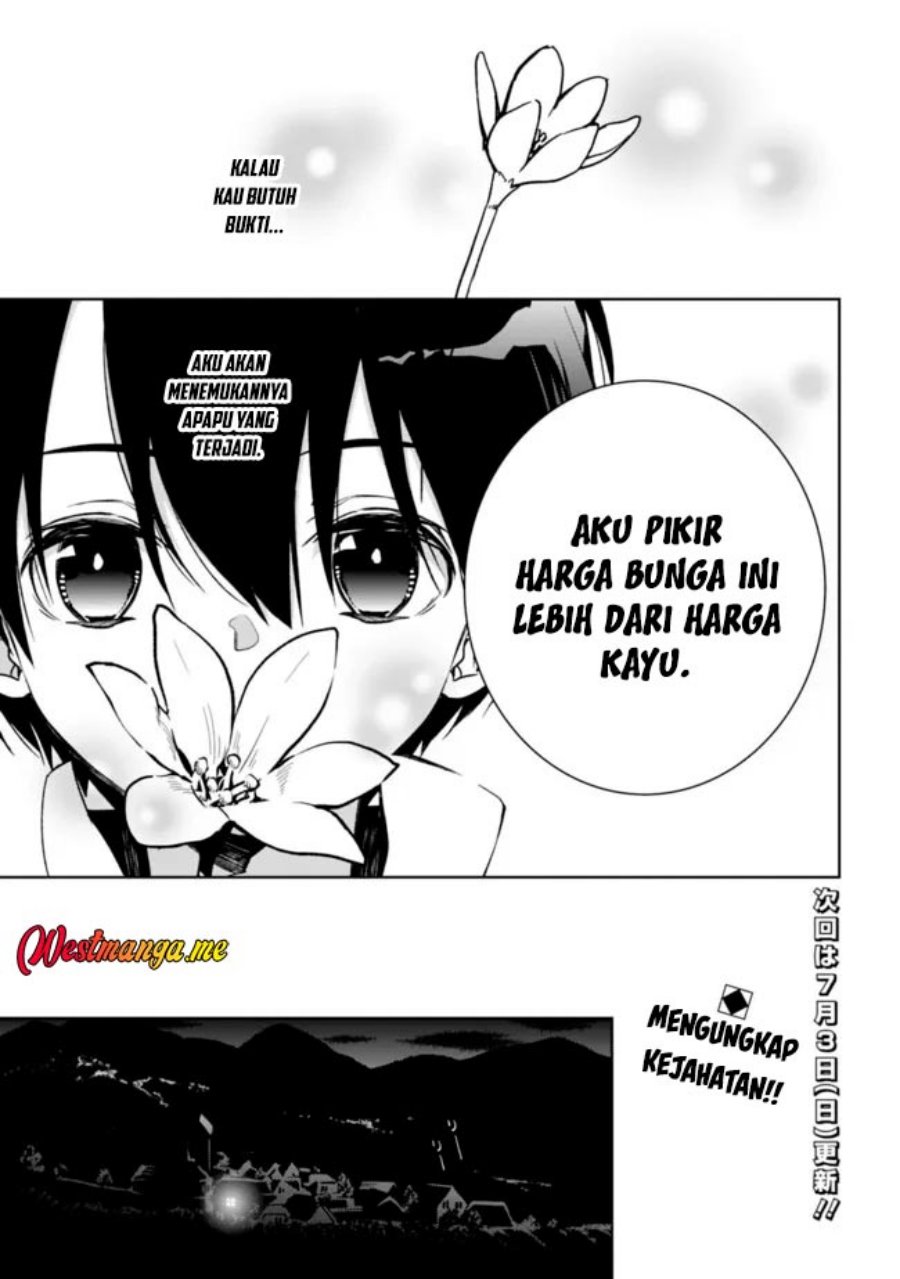 Baca Rettoshoku no Saikyo Kenja ~ Teihen no [Murabito] Kara Yoyuu de Sekai Saikyo ~ - Chapter 8 halaman 13