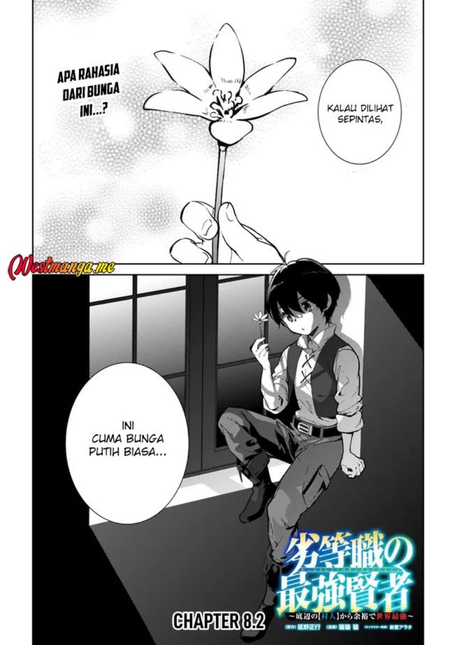 Baca Rettoshoku no Saikyo Kenja ~ Teihen no [Murabito] Kara Yoyuu de Sekai Saikyo ~ - Chapter 8 halaman 14