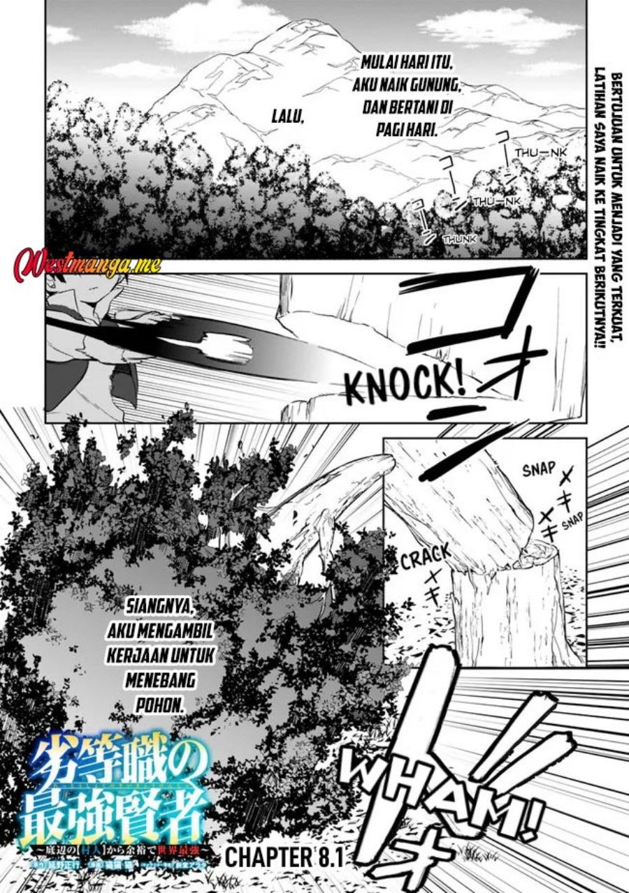 Baca Rettoshoku no Saikyo Kenja ~ Teihen no [Murabito] Kara Yoyuu de Sekai Saikyo ~ - Chapter 8 halaman 2