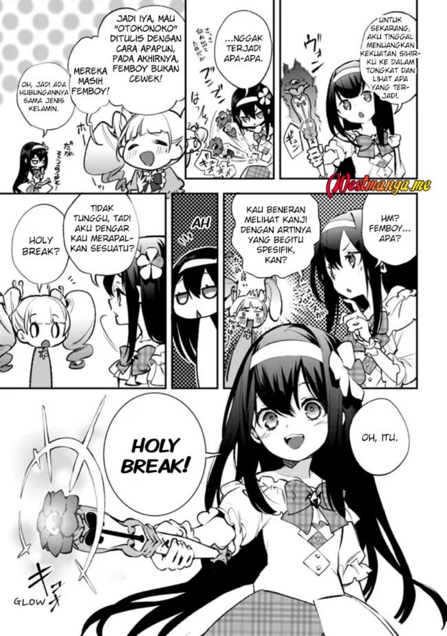 Baca Rettoshoku no Saikyo Kenja ~ Teihen no [Murabito] Kara Yoyuu de Sekai Saikyo ~ - Chapter 8 halaman 37