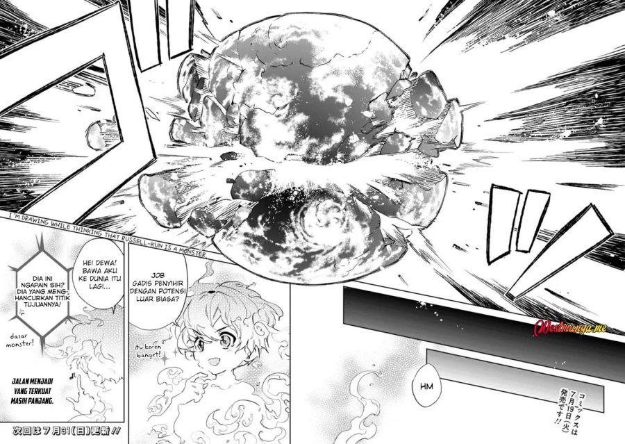 Baca Rettoshoku no Saikyo Kenja ~ Teihen no [Murabito] Kara Yoyuu de Sekai Saikyo ~ - Chapter 8 halaman 38