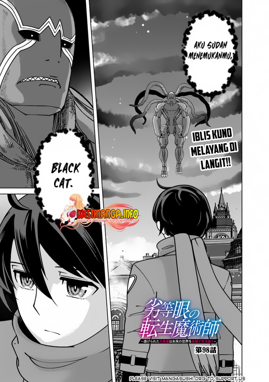 Baca Rettou Me no Tensei Majutsushi Shiitage Rareta Moto Yuusha wa Mirai no Sekai o Yoyuu de Ikinuku - Chapter 98 halaman 4