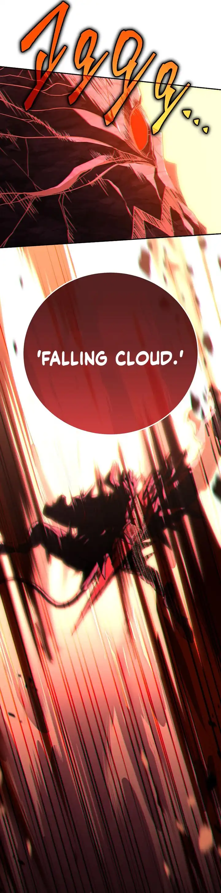 Baca Return of the Frozen Player - Chapter 201 halaman 17