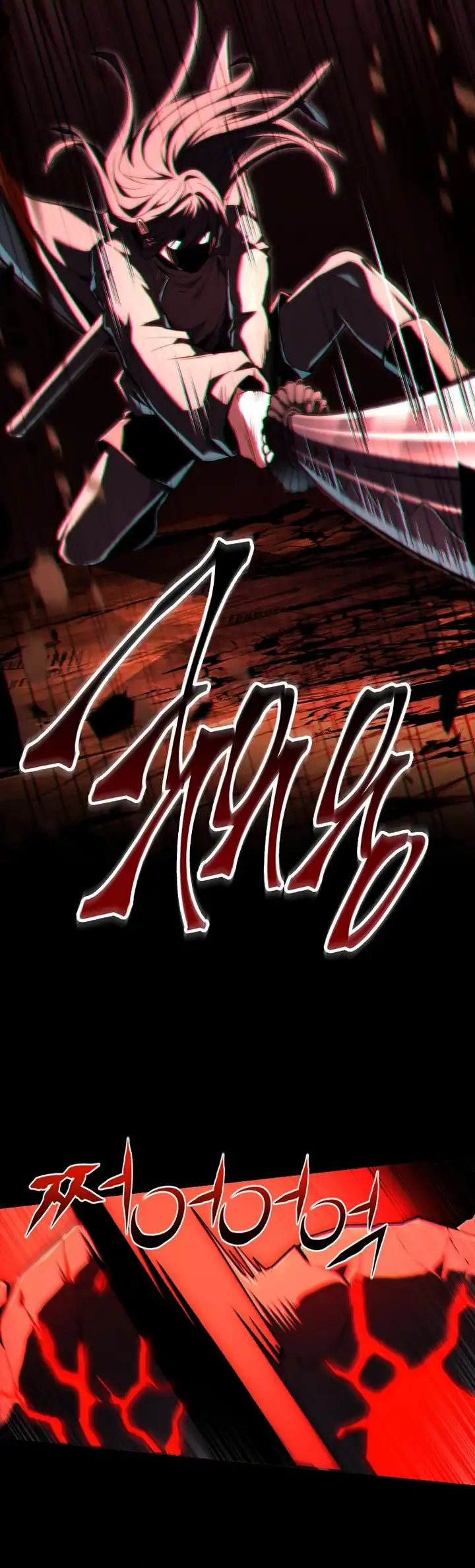 Baca Return of the Frozen Player - Chapter 201 halaman 18