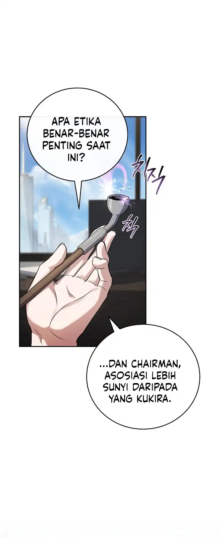 Baca Return of the Frozen Player - Chapter 201 halaman 26