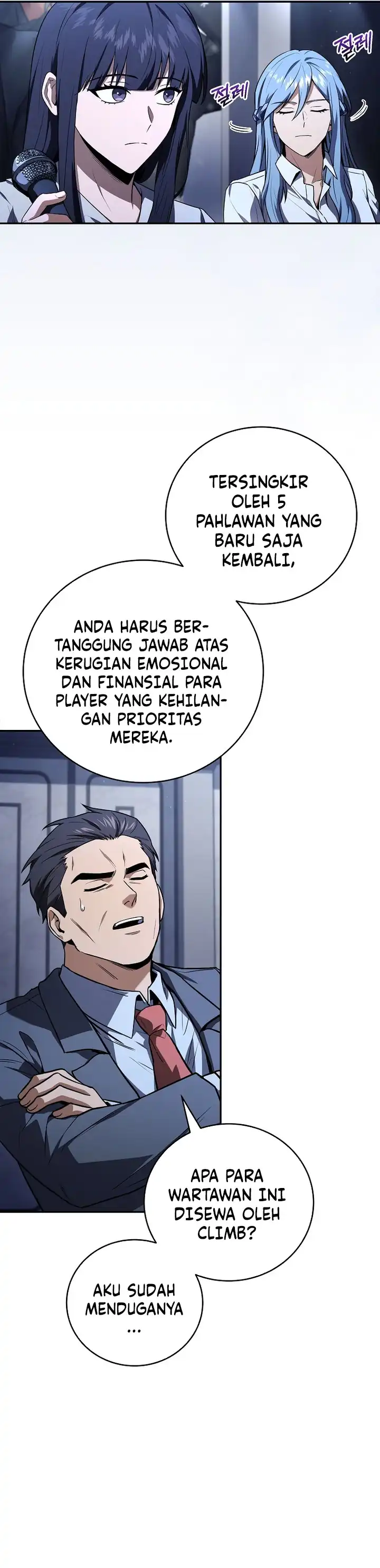 Baca Return of the Frozen Player - Chapter 203 halaman 14