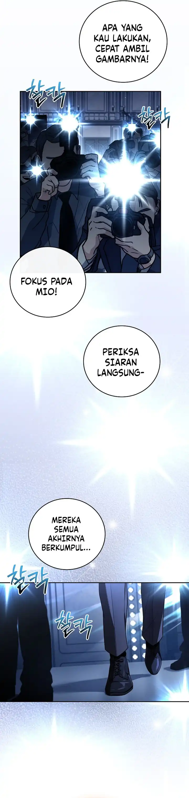 Baca Return of the Frozen Player - Chapter 203 halaman 5