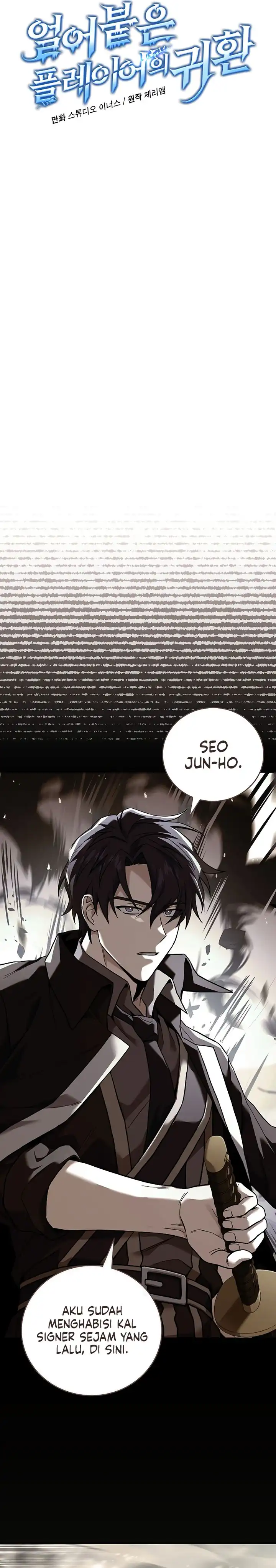 Baca Return of the Frozen Player - Chapter 204 halaman 4