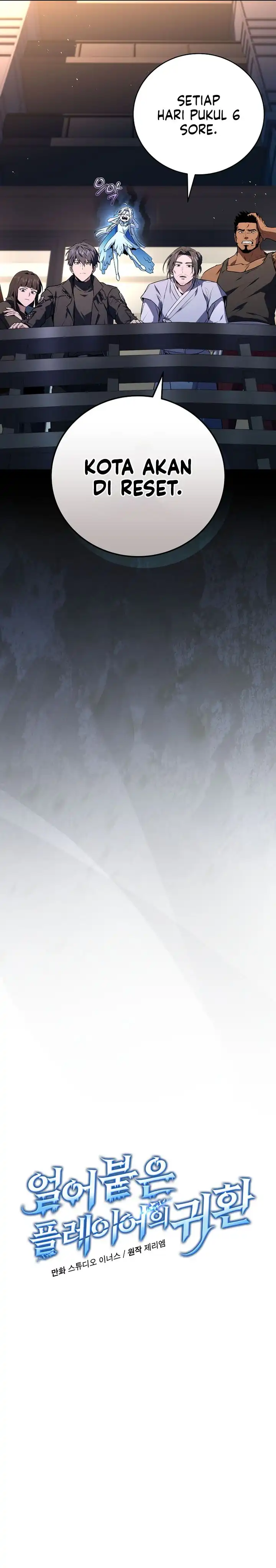 Baca Return of the Frozen Player - Chapter 205 halaman 4