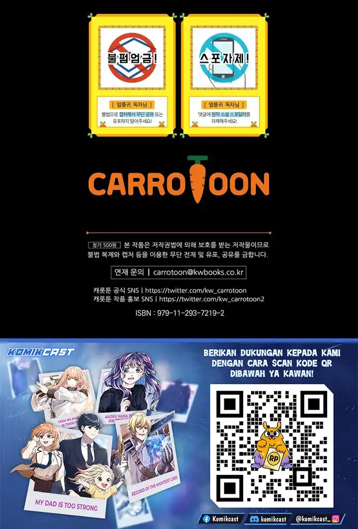 Baca Return of the Frozen Player - Chapter 207 halaman 40