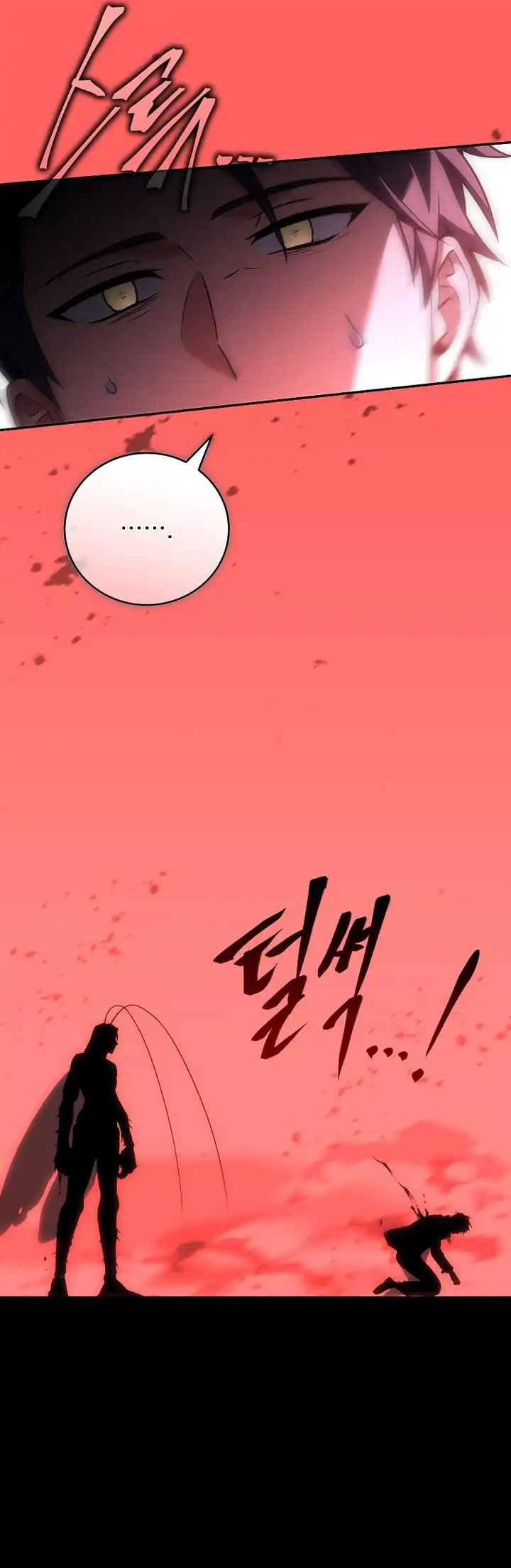 Baca Return of the Frozen Player - Chapter 207 halaman 9