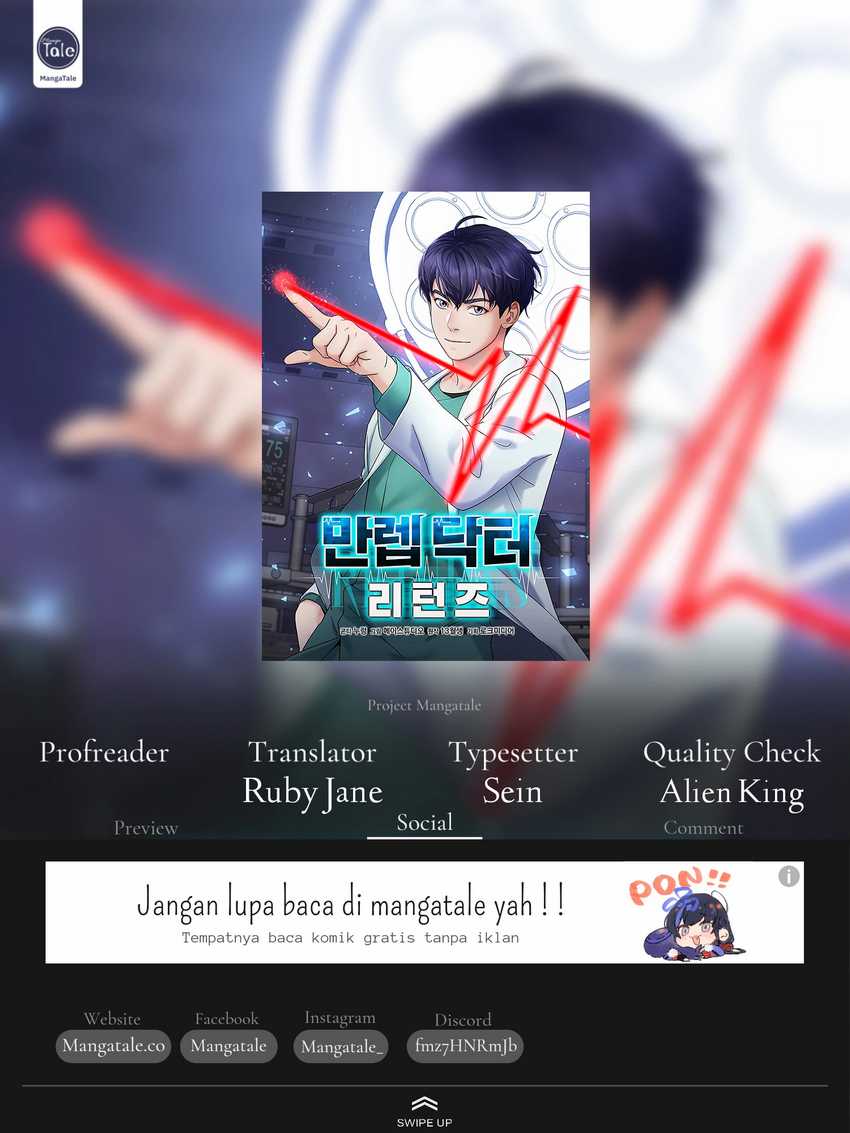 Baca Return of Max Level Doctor - Chapter 28 halaman 1