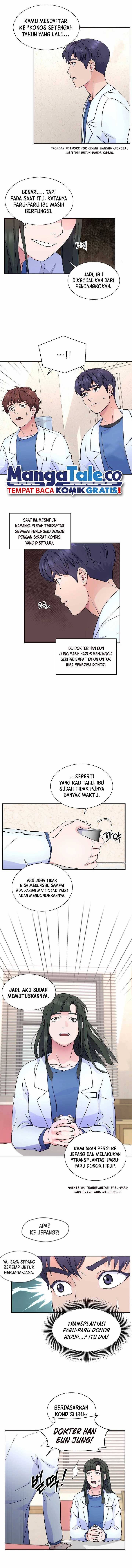Baca Return of Max Level Doctor - Chapter 28 halaman 11