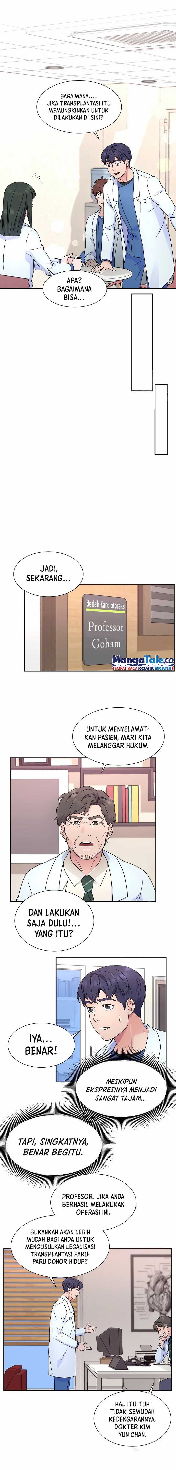 Baca Return of Max Level Doctor - Chapter 28 halaman 12
