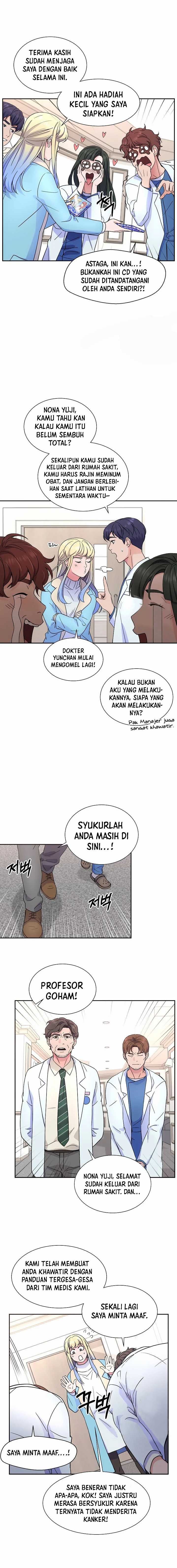 Baca Return of Max Level Doctor - Chapter 28 halaman 3