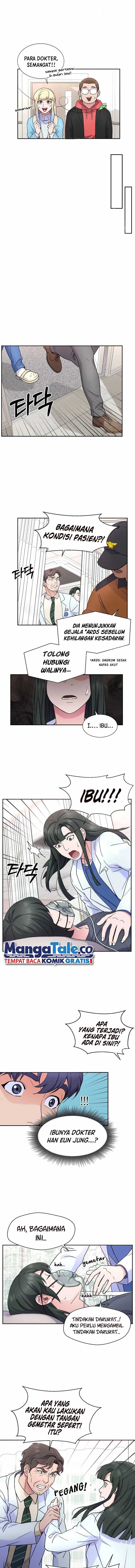 Baca Return of Max Level Doctor - Chapter 28 halaman 5