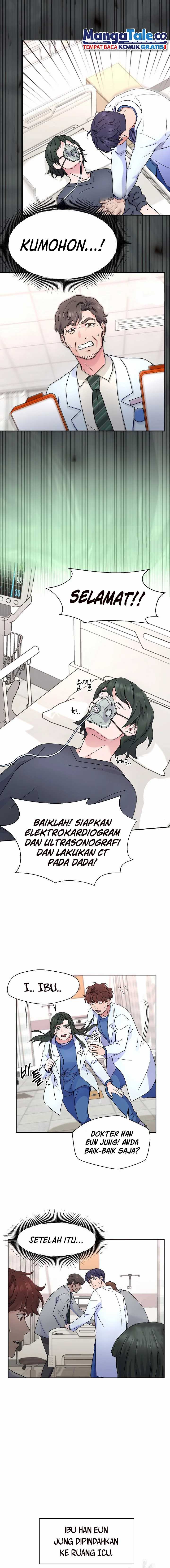 Baca Return of Max Level Doctor - Chapter 28 halaman 7