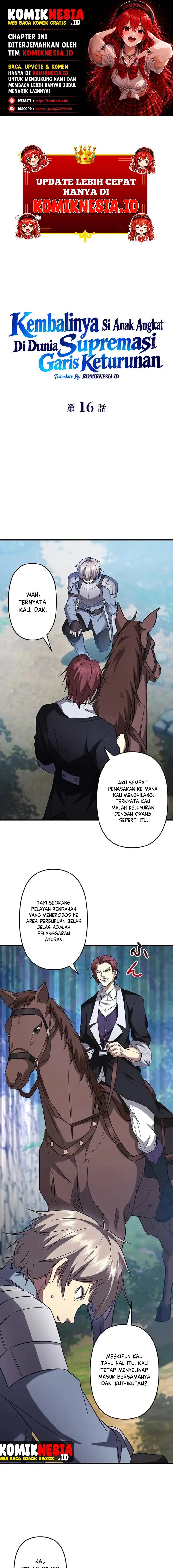 Return of the Adopted Child in a World of Bloodline Supremacy Chapter 16 - Page 1