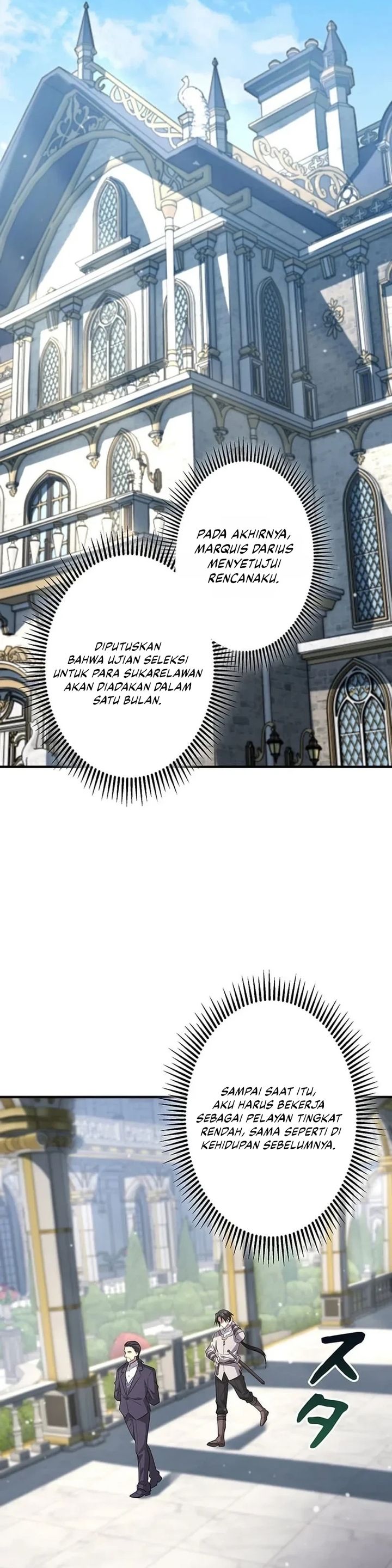 Return of the Adopted Child in a World of Bloodline Supremacy Chapter 6 - Page 15
