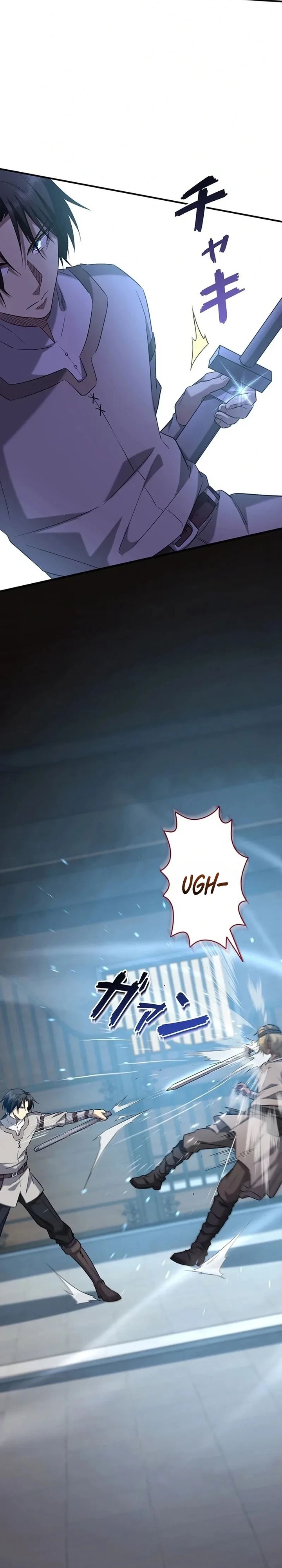 Return of the Adopted Child in a World of Bloodline Supremacy Chapter 7 - Page 16