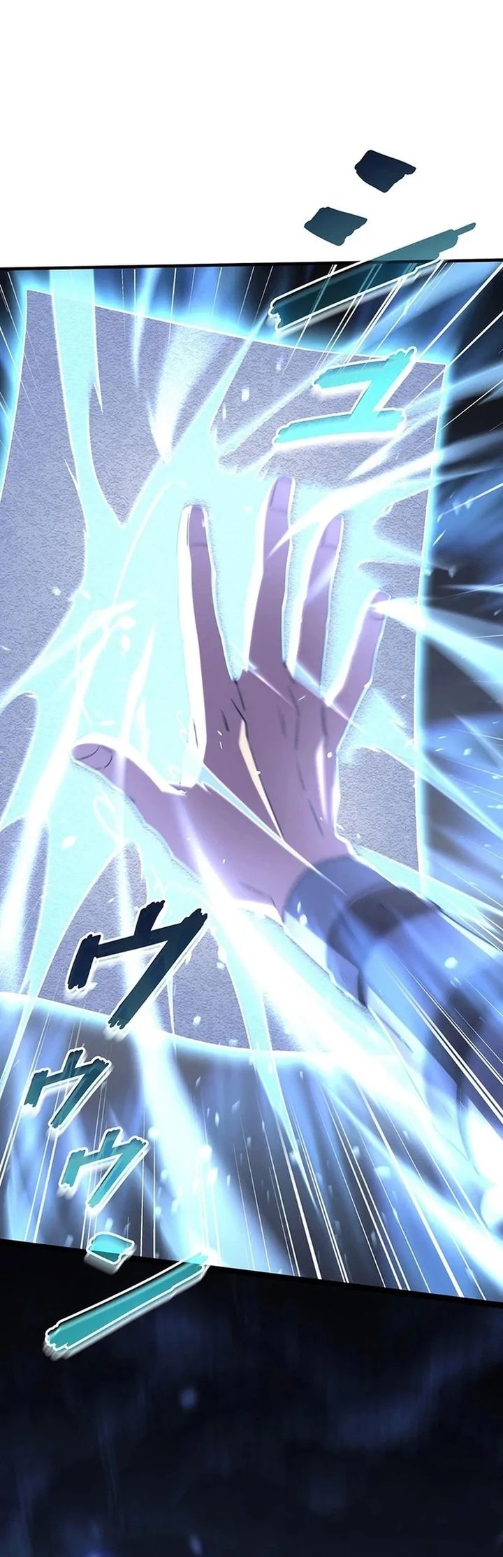 Return of the Adopted Child in a World of Bloodline Supremacy Chapter 8 - Page 13