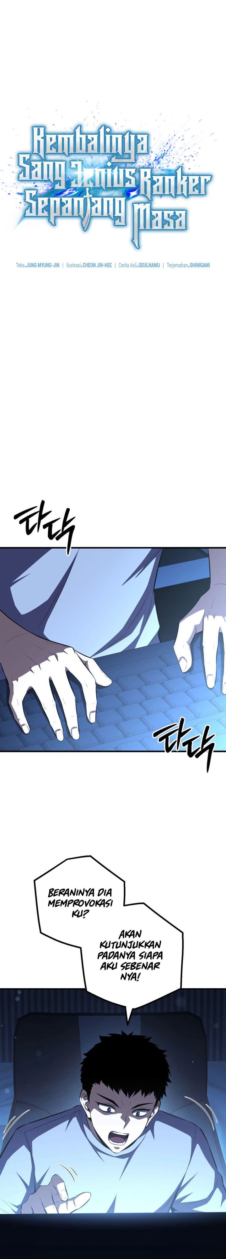Baca Return Of The All-Time Genius Ranker - Chapter 24 halaman 10