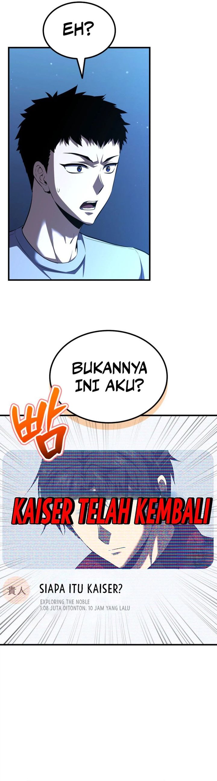 Baca Return Of The All-Time Genius Ranker - Chapter 24 halaman 12