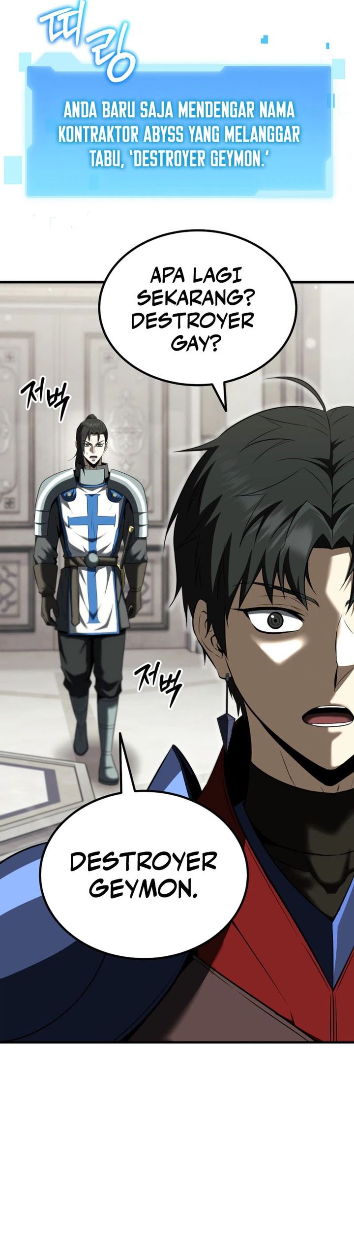Baca Return Of The All-Time Genius Ranker - Chapter 34 halaman 25