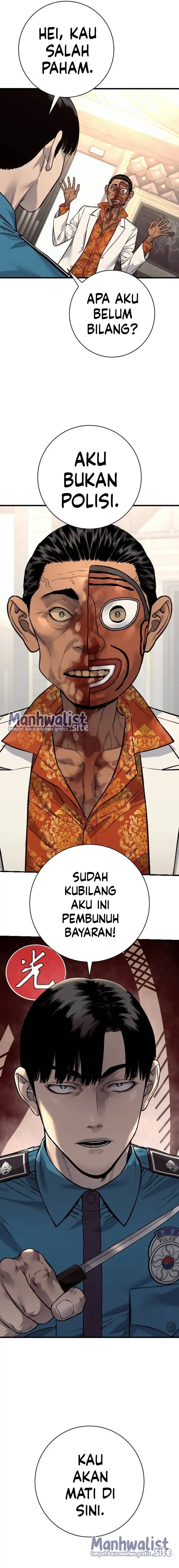 Baca Return of the Bloodthirsty Police - Chapter 122 halaman 17