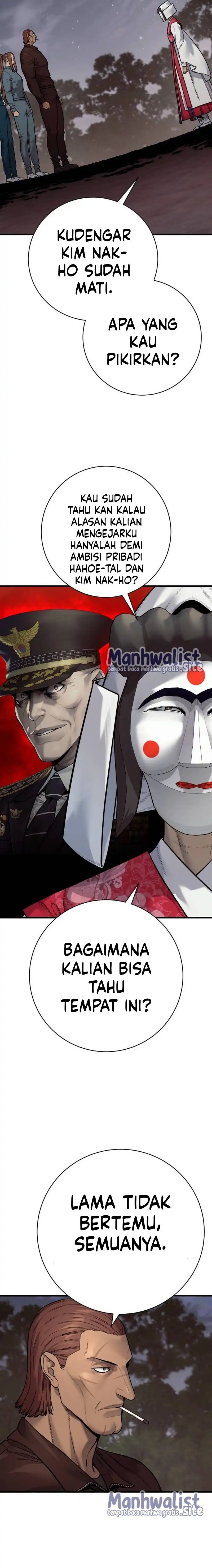 Baca Return of the Bloodthirsty Police - Chapter 124 halaman 2