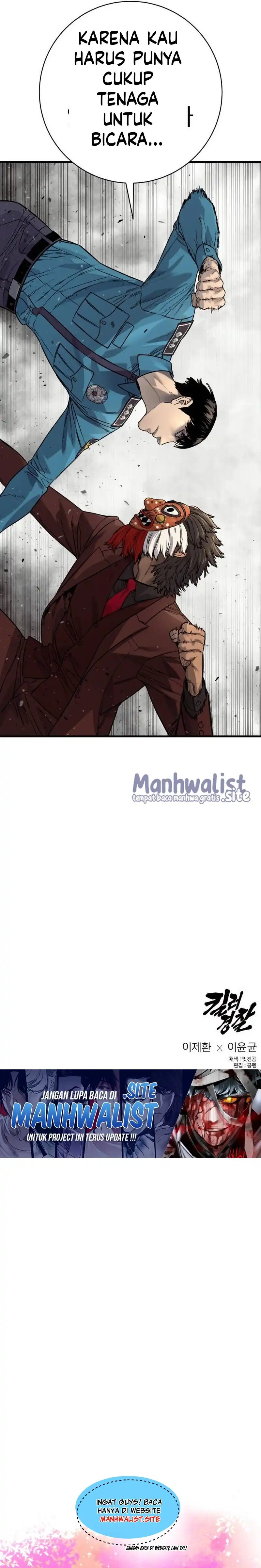Baca Return of the Bloodthirsty Police - Chapter 124 halaman 22