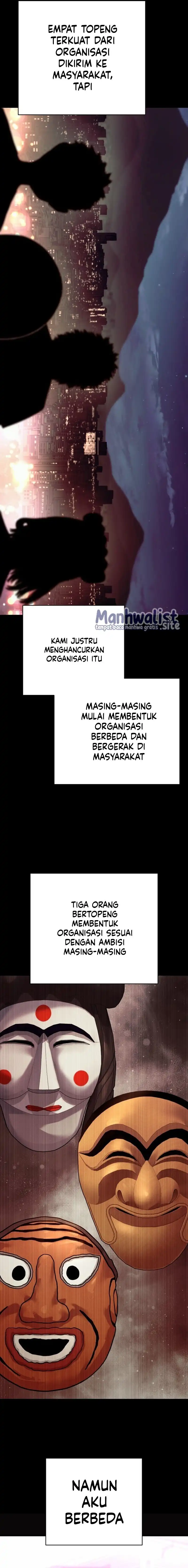 Baca Return of the Bloodthirsty Police - Chapter 125 halaman 17