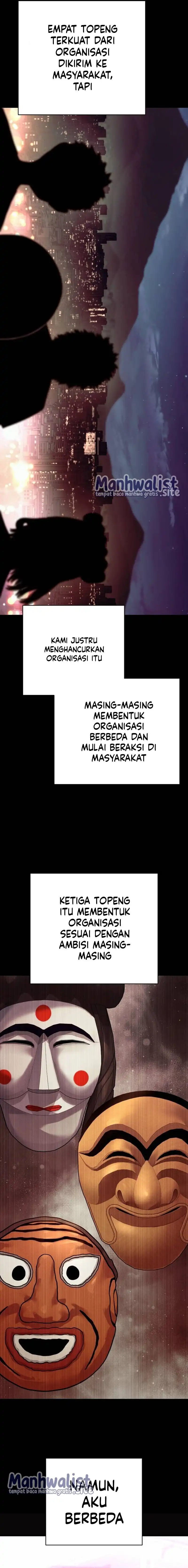 Baca Return of the Bloodthirsty Police - Chapter 126 halaman 18