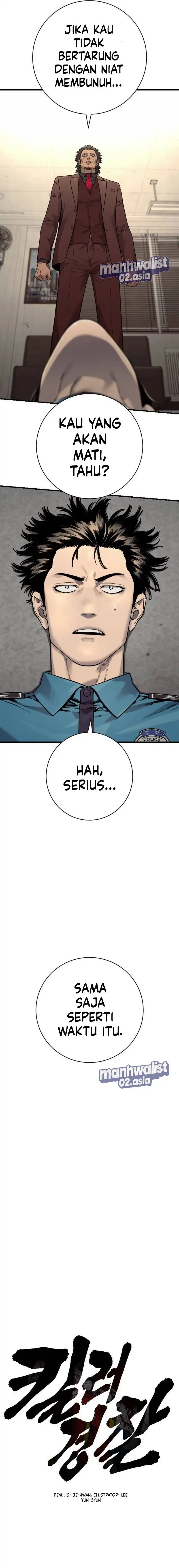 Baca Return of the Bloodthirsty Police - Chapter 129 halaman 6