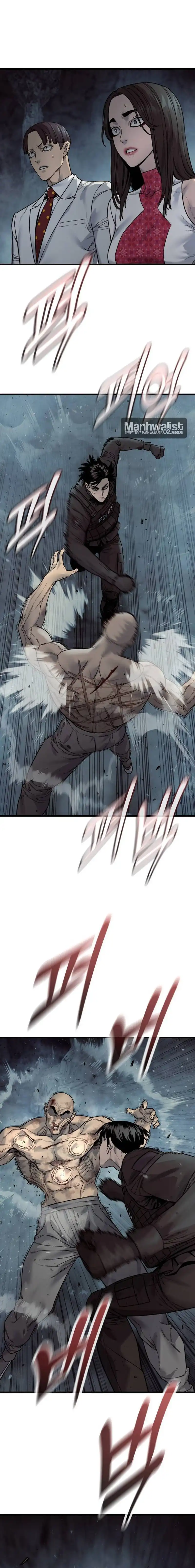 Return of the Bloodthirsty Police Chapter 142 - Page 6