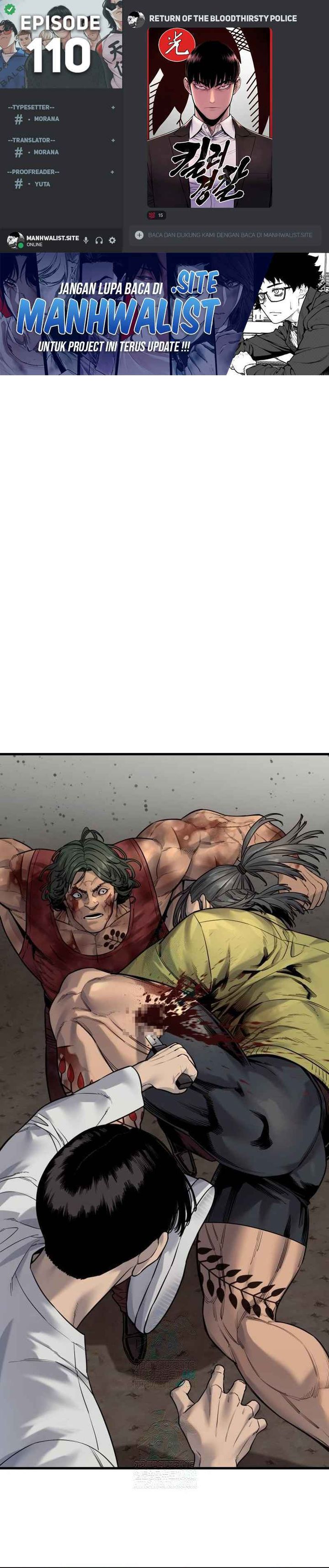 Baca Return of the Bloodthirsty Police - Chapter 110 halaman 1