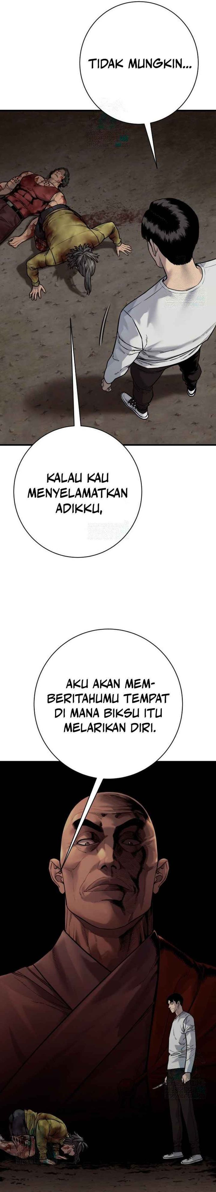 Baca Return of the Bloodthirsty Police - Chapter 110 halaman 17
