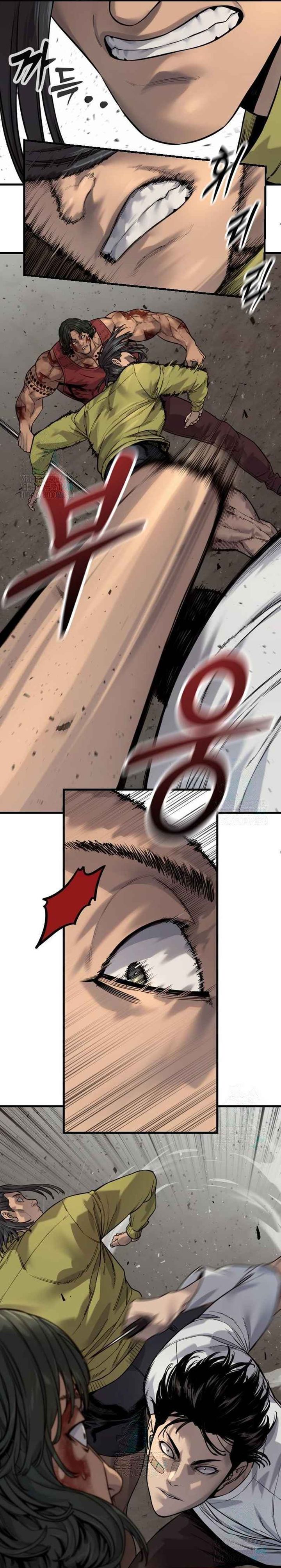 Baca Return of the Bloodthirsty Police - Chapter 110 halaman 2
