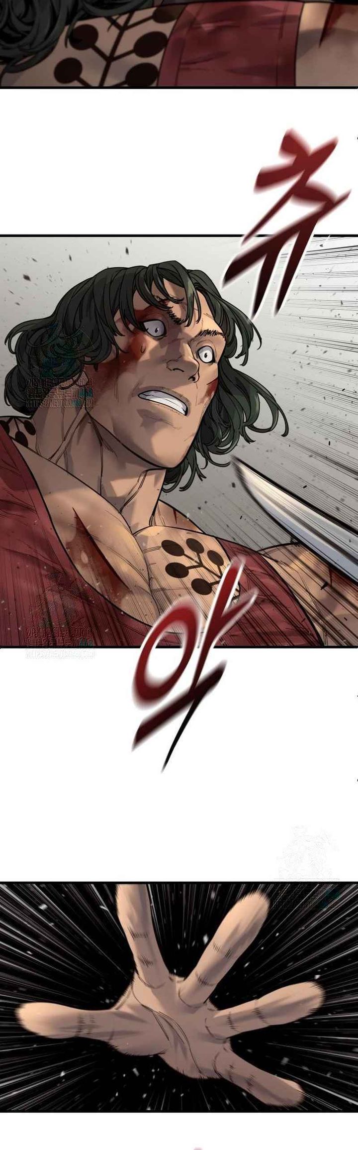 Baca Return of the Bloodthirsty Police - Chapter 110 halaman 3