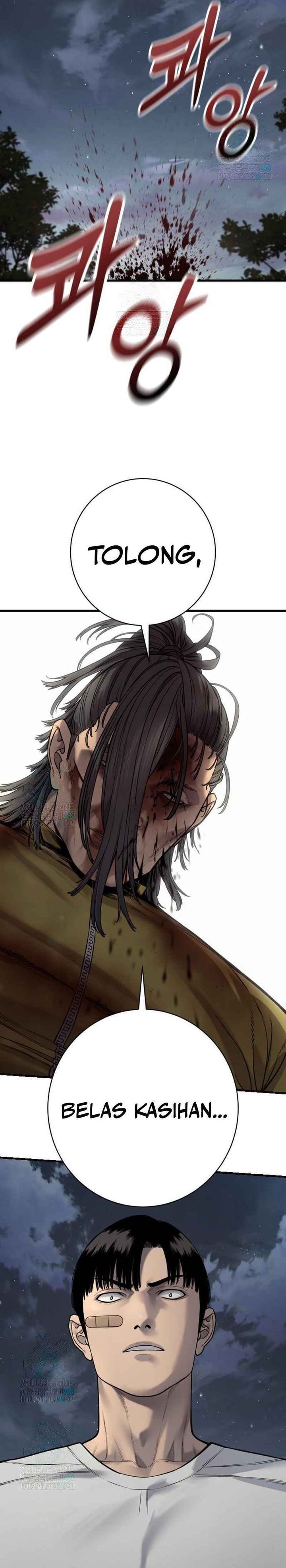 Baca Return of the Bloodthirsty Police - Chapter 110 halaman 33