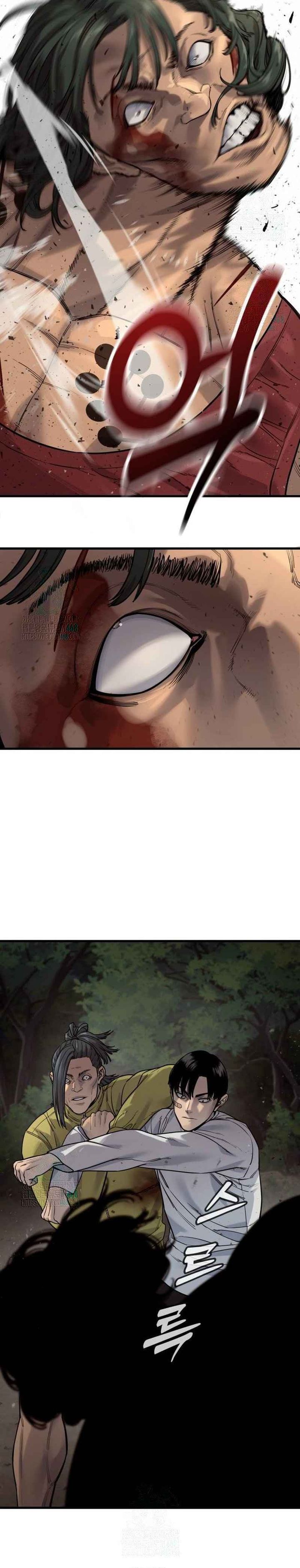 Baca Return of the Bloodthirsty Police - Chapter 110 halaman 5