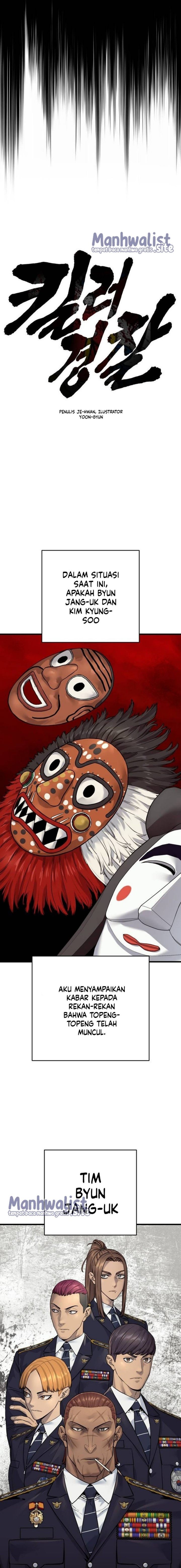 Baca Return of the Bloodthirsty Police - Chapter 121 halaman 4
