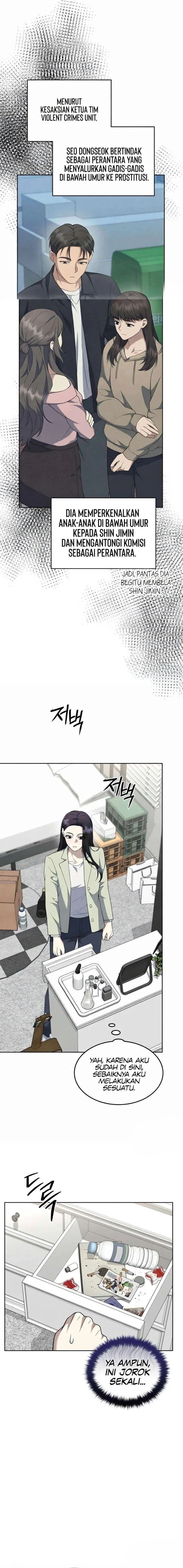 Return of the Bloodthirsty Police Chapter 134 - Page 3