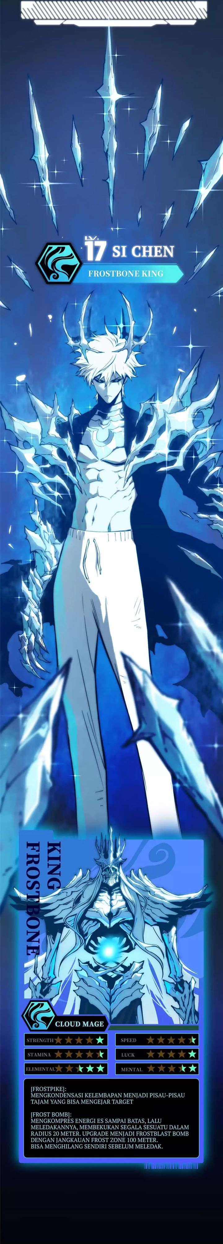 Baca Return of the Devourer - Chapter 23 halaman 3