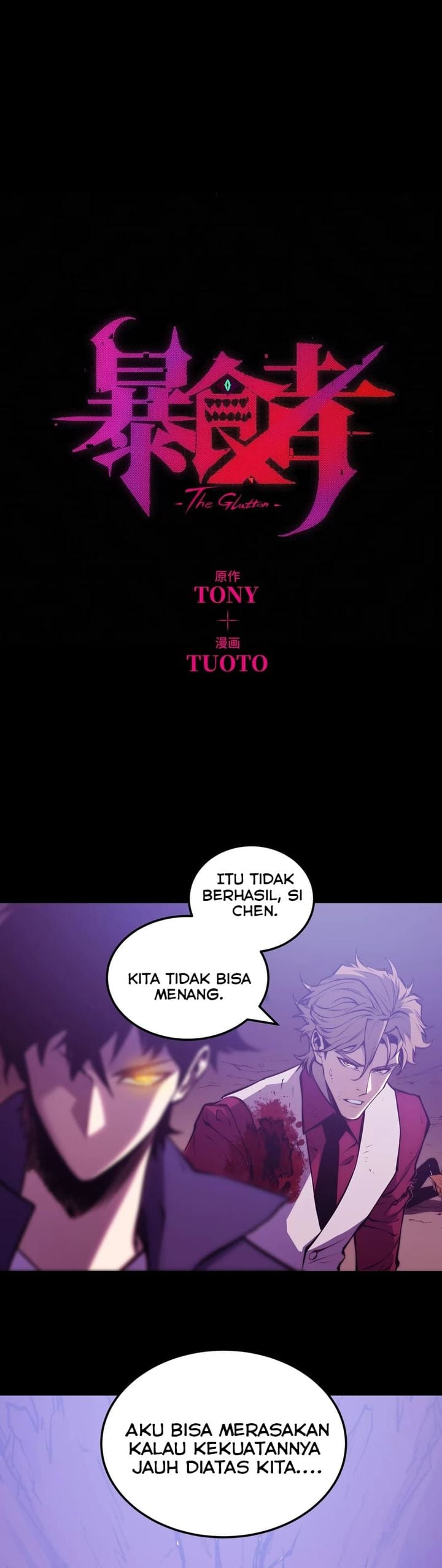 Baca Return of the Devourer - Chapter 30 halaman 5