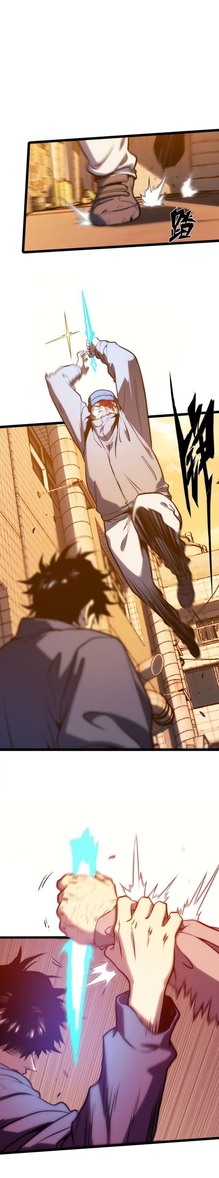 Baca Return of the Devourer - Chapter 34 halaman 12