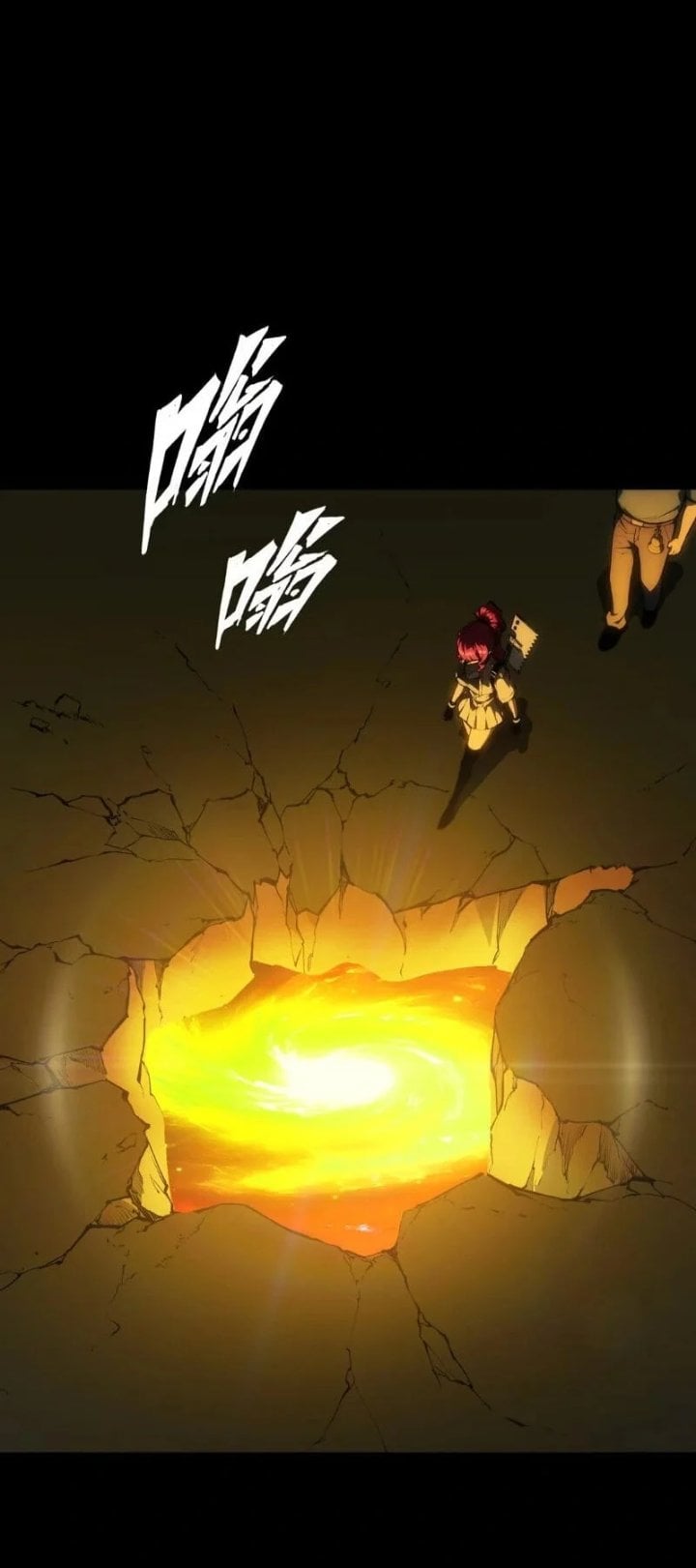 Return of the Devourer Chapter 41 - Page 44